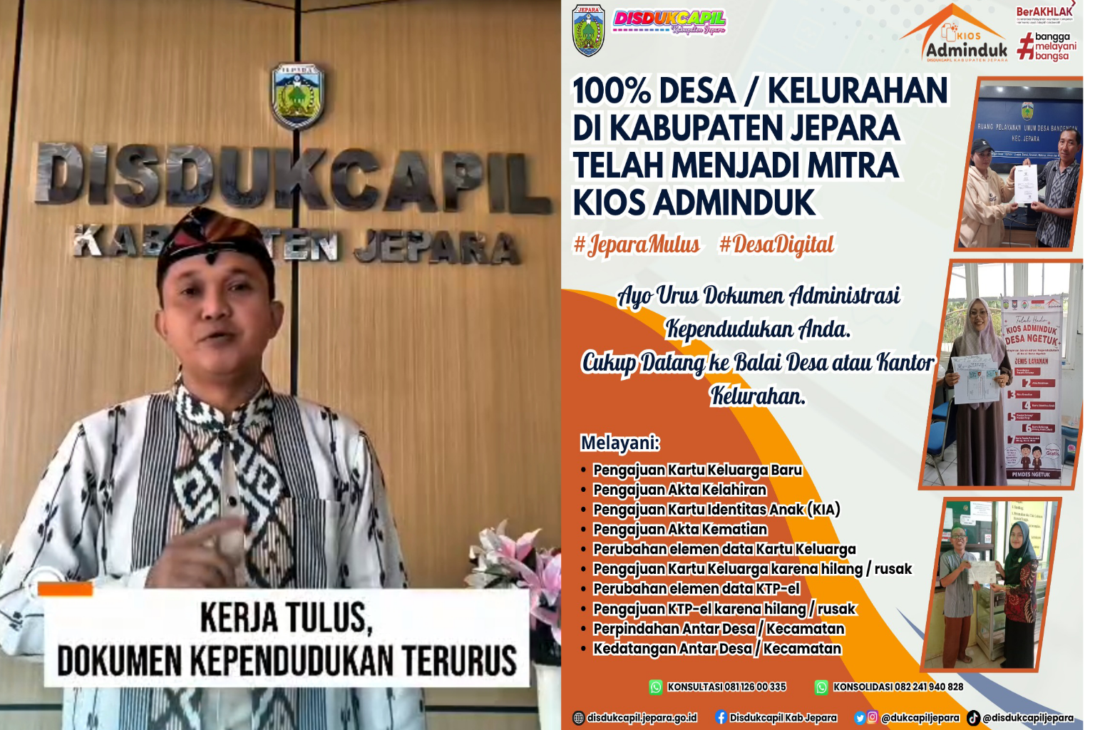 Dukcapil Jepara